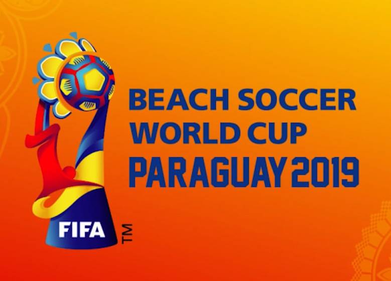 Presentaci�n oficial de la selecci�n uruguaya